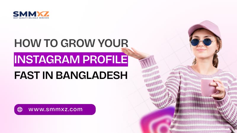 How to Grow Your Instagram Profile Fast in Bangladesh (2026 Ultimate Growth System) How to Grow Your Instagram Profile Fast in Bangladesh (2026 Ultimate Growth System)